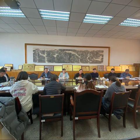 【乐居甸柳】甸柳新村街道召开新冠疫苗加强针接种工作推进会