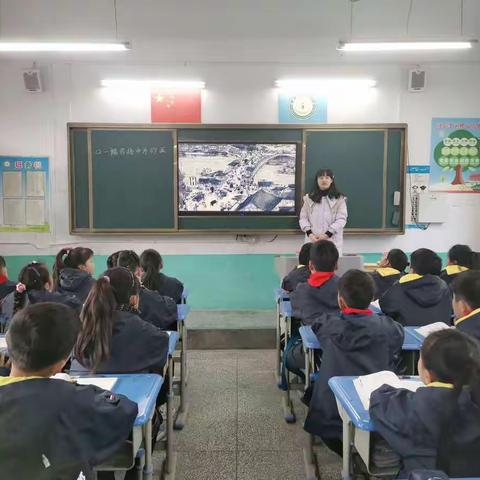 鄢陵县人民路小学三（3）班汇报课《一副名扬中外的画》