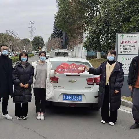 百岁平安  人共梅花老岁寒