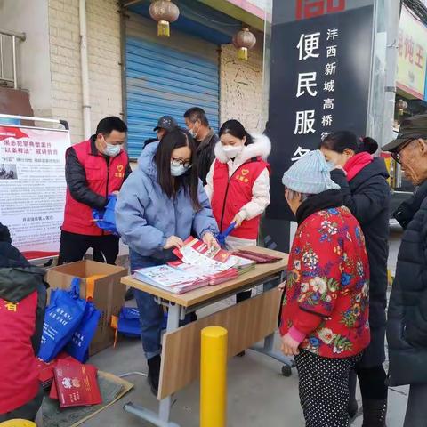 高桥街道开展春节前扫黑除恶宣传活动