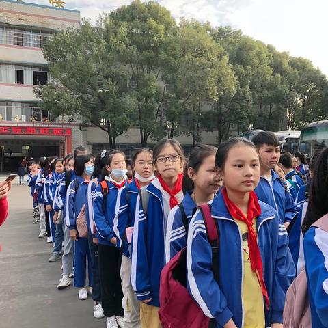 红领巾·我和我的祖国——金山镇中心小学六（1）班2020年秋季红色研学之旅