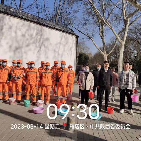 易之顺开展“大擦洗、大清洗”活动工作汇报