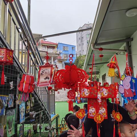 不一样的元宵节——城门幼儿园祝大家元宵快乐！阖家团圆！