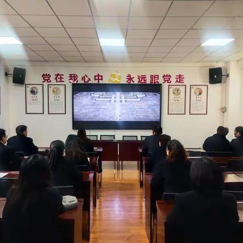 富蕴县第一小学党总支“笃行不怠启新程 喜迎党的二十大”主题活动