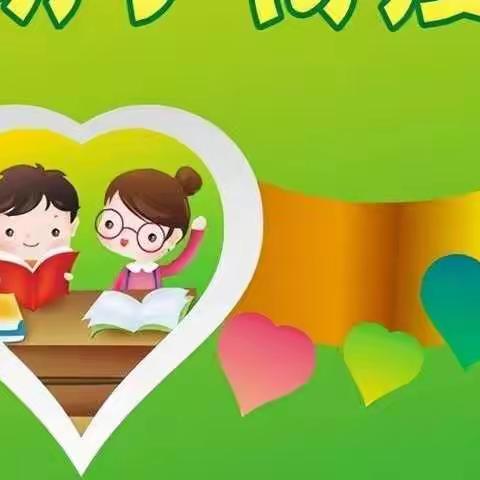 双向奔赴 双师对垒   做好幼小衔接每一步