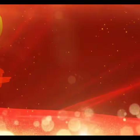 万里小学学唱《红色血脉》视频资料