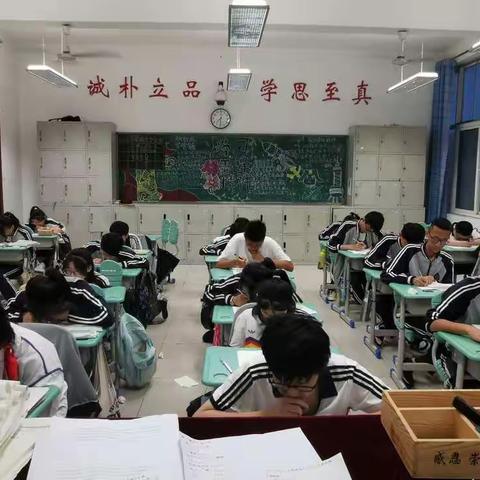 数学期末复习之“计算练起来”