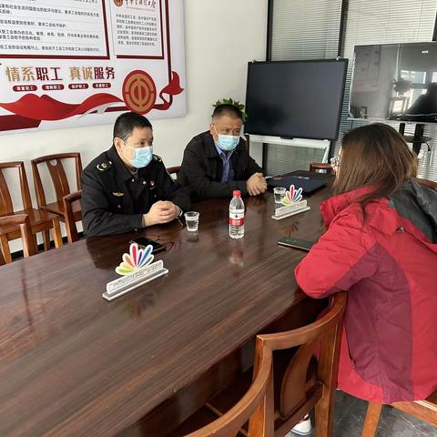 罗文副书记到化妆品产业促进会调研两新党建工作