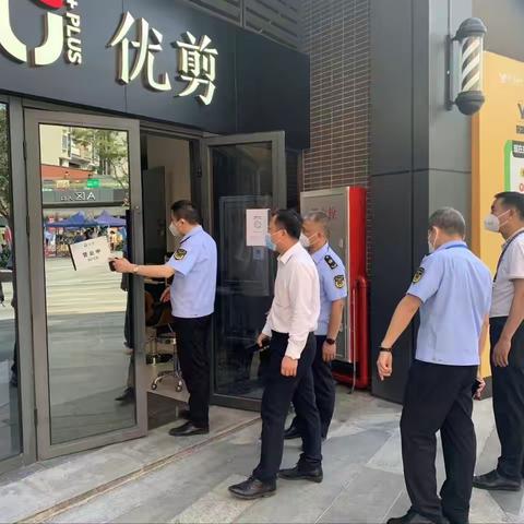 罗文副书记到同和、人和开展疫情防控督导工作