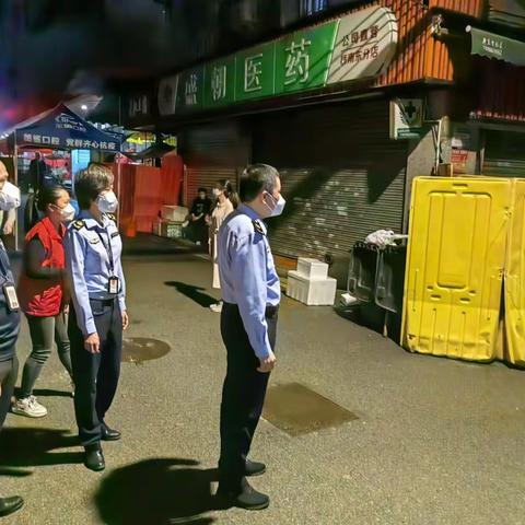罗文副书记带队继续对同和、景泰、三元里等进行夜间巡查督导