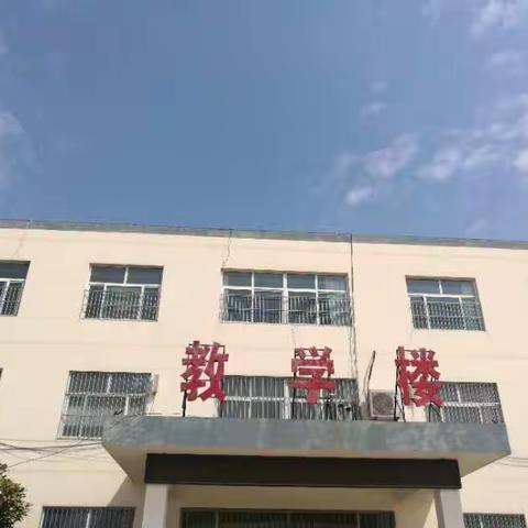 宅家读书不负众望----利国小学三年级