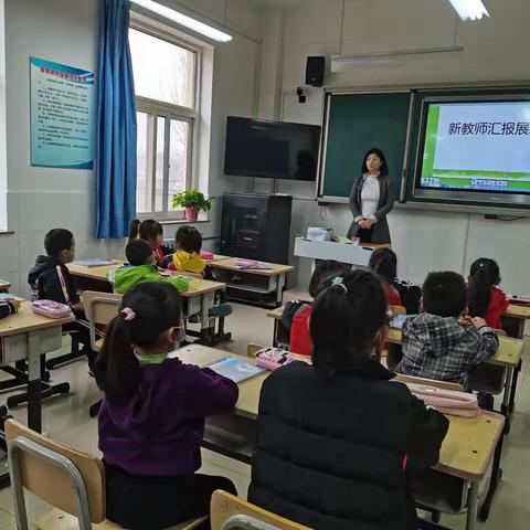 展新秀风采 促教师成长