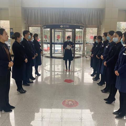 恒丰银行西安分行营业部开展不宜流通人民币宣传活动