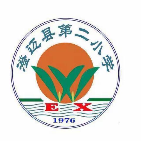 澄迈县第二小学党建+交通安全教育主题班会