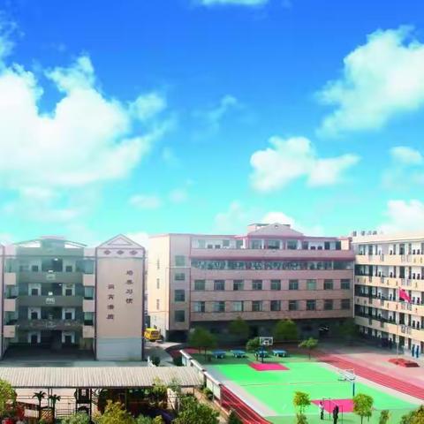 永兴县京华学校2021年秋季学期招生咨询指南