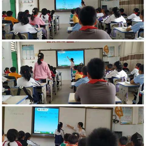 合山村委小学2022年秋第二次数学课返岗研修活动