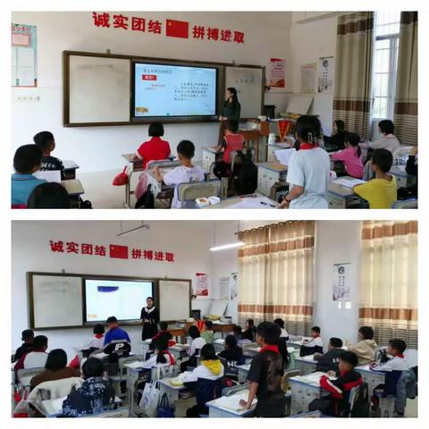 《牛和鹅》研修活动