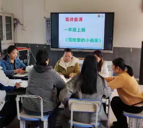 研修路上，你我同行