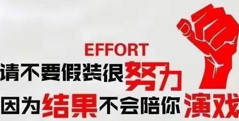 对空中课堂教学的几点思考