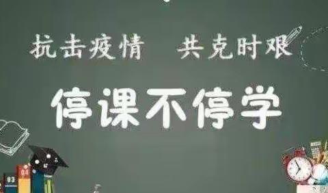 农安实验中学高三数学组12.26日集体备课