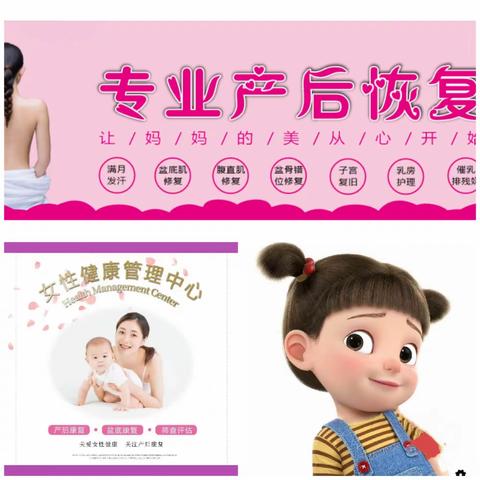 温情“女神节”