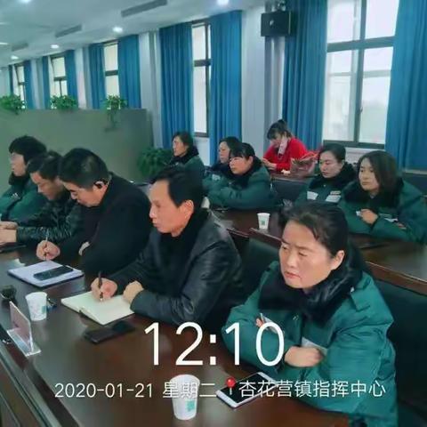 人民的健康守门人