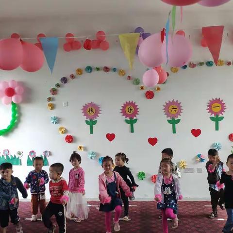 “快乐成长,自由飞翔”——天中学区罗庄小学幼儿园庆六一节目汇演