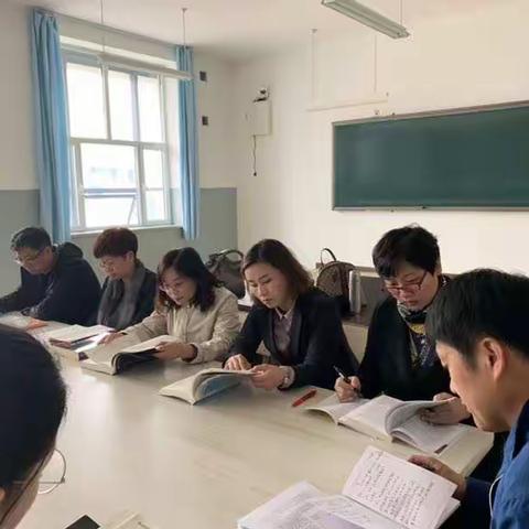 品读赏析共研教学，促专业成长  ——延边州徐凯祥化学名师工作室读书分享交流活动