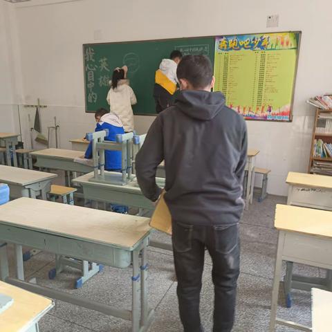 我们开学啦—太华路小学四年级4班