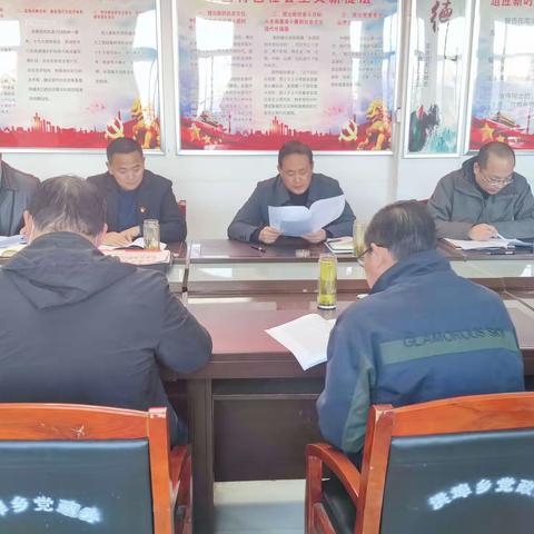 洪埠乡专题学习党的十九届六中全会精神