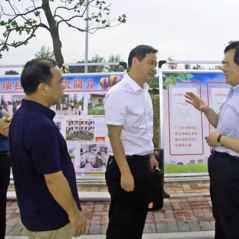 刘玉江到我乡调研乡村国土空间规划工作