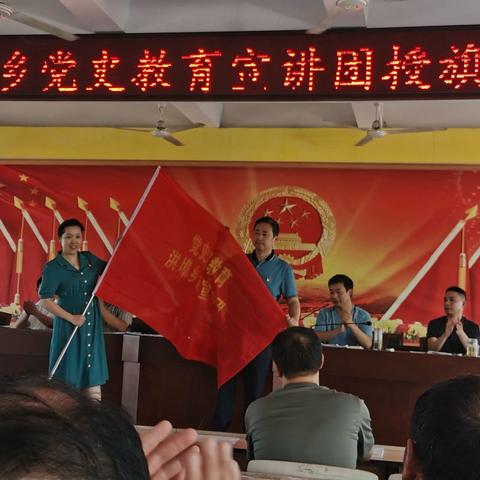 洪埠乡：党史宣讲进村庄 红色旋律响全乡