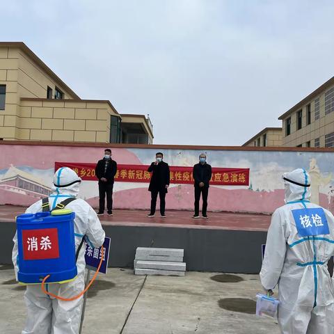 洪埠乡开展2022年春季新冠肺炎聚集性疫情处置应急演练