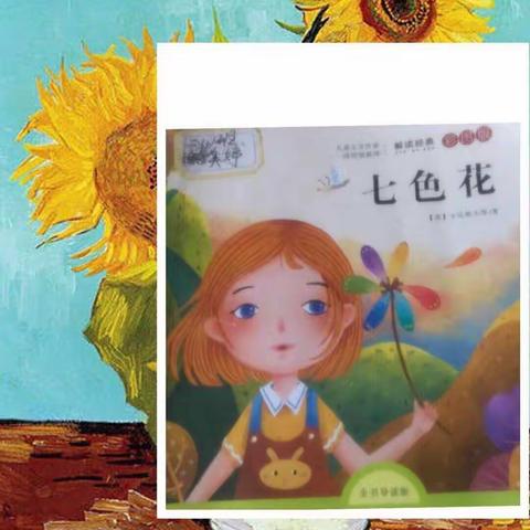 💍璐璐👣cium的美篇