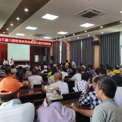 培训全覆盖 全力助脱贫- -文昌市实现贫困劳动力培训全覆盖