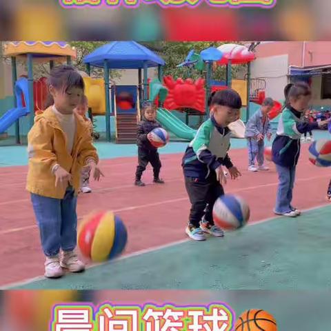 十月的美好———【蓓多乐格林幼儿园】