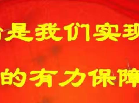 弘扬宪法精神  传播法治文化