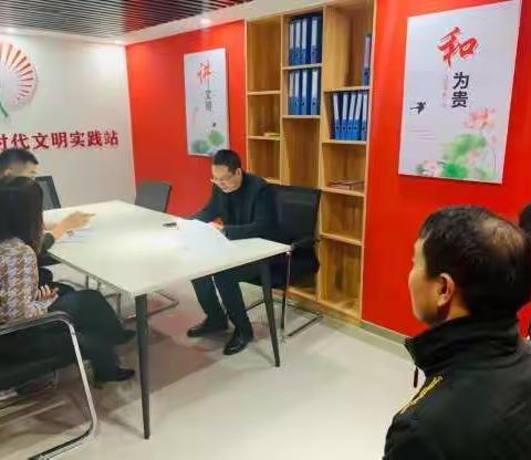 滨河左岸社区召开垃圾分类部署会