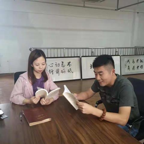 滨河左岸社区召开 “不忘初心、牢记使命” 主题教育会议