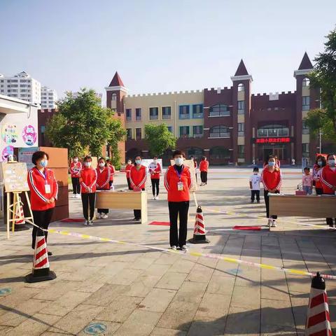 许久不见分外想念 ----记三幼开学第一天