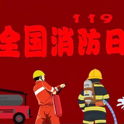 柳幼云中乐，居家小游戏（中班篇）10月 31日——11月4日