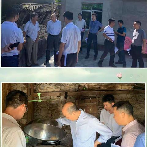 安居不忘党恩情