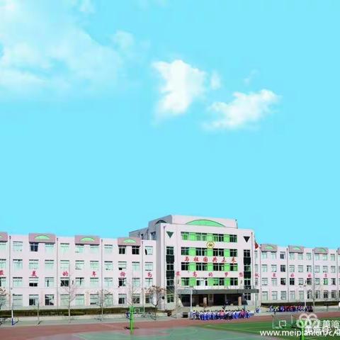 云端聚集，钻研主题，集体教研《母鸡》---第三小学四年级语文组线上教研