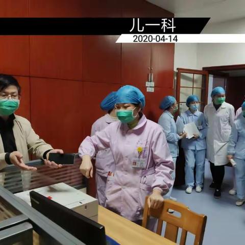 6s管理工作简讯19：6S管理工作阶段总结（2020.3.29-2020.4.16）