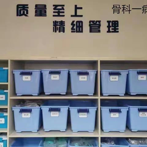 6s管理工作简讯13：一周6S管理工作总结（2019.12.22-2019.12.28）