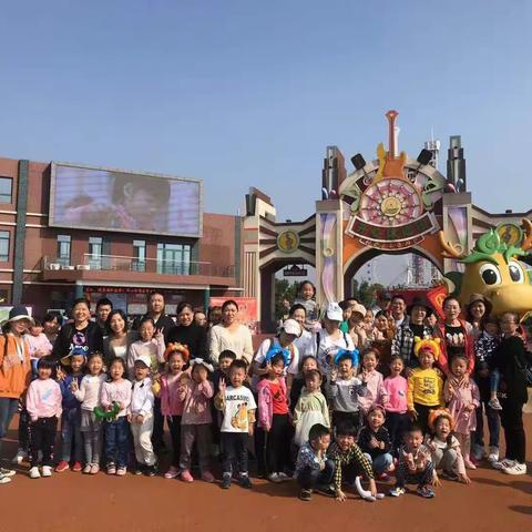 秋意浓，读书正当时 ——江苏省丹阳市云阳第一中心幼儿园中二班线下读书活动