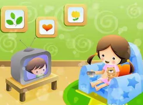 江苏省丹阳市云阳第一中心幼儿园小二班落地式线上读书活动——《如何引导孩子看动画片》