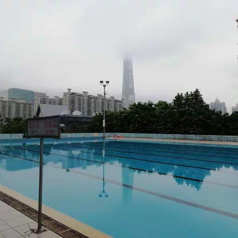 2019年广州市体育骨干教师学习之第二日