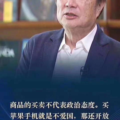 看图似声，“深”（夜）心灵会