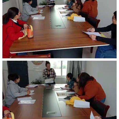 英语第二次集体教研-规整